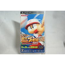 PSP 實況野球 2011 棒球 職棒 日版 K4 歷史價格詳細信息