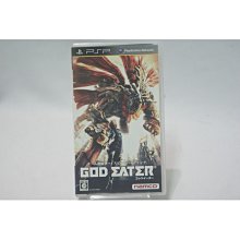 PSP GOD EATER 2 噬神戰士2 噬神者2 歷史價格詳細信息