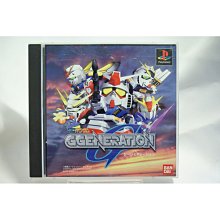[耀西]二手 純日版 SONY PS PS1 幻想水滸外傳 2  決戰水晶谷 Konami The Best 含稅附發票 歷史價格詳細信息
