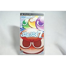 PSP　魔法禁書目錄 初回版　純日版 二手品 歷史價格詳細信息