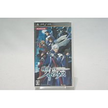 [耀西]二手 純日版 SONY PSP 狂野歷險 XF 歷史價格詳細信息