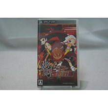 PSP 英雄對決 HEROES VS 純日版 (編號481) 歷史價格詳細信息