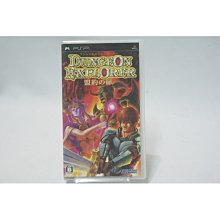 二手PSP迷宮創造史UMD 遊戲片 歷史價格詳細信息