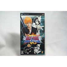 PSP 死神5 (編號345) 歷史價格詳細信息