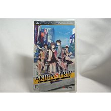 PSP　秋葉原之旅 (AKIBA'S TRIP) 有附初回預約特典CD　純日版 全新品 歷史價格詳細信息