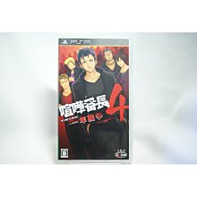 [耀西]二手 純日版 SONY PSP 狂野歷險 XF 歷史價格詳細信息