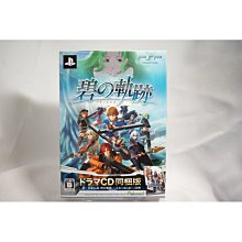 PSP 英雄對決 HEROES VS 純日版 (編號481) 歷史價格詳細信息