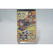 時空鬥甲行（第一卷）：你是誰 /蕭潛 歷史價格詳細信息