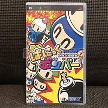 【免運】轟天炮T6S投影儀家用帶hdmi輸入電腦辦公超高清家庭影院投影機墻 歷史價格詳細信息