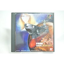 PS 星艦大戰 ( PS2、PS3也可讀) 歷史價格詳細信息
