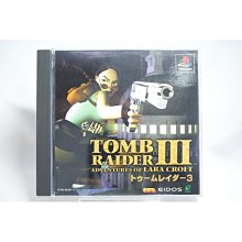 ※※古墓奇兵 歐西里斯神殿※※ Steam平台 LARA CROFT AND THE TEMPLE OF OSIRIS 歷史價格詳細信息