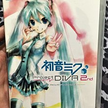 【DIVA】日式原田職人專業極輕量鈦合金高度細緻細胞夾(彎鉤粉刺夾 痘夾 美容師愛用款) 歷史價格詳細信息