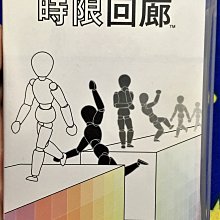 幸運小兔 PSP 時空幻境 決鬥傳奇 Tales of VS 宵星傳奇 心靈傳奇 深淵傳奇 交響曲傳奇 大亂鬥K1/K4 歷史價格詳細信息