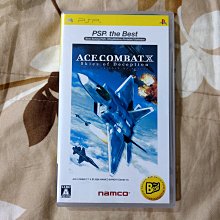 PSP 空戰奇兵 X：詭計之空 (英日文版)**(二手片-讀取功能正常)【台中大眾電玩】 歷史價格詳細信息