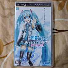 PSP 未名傳奇 勇者密碼 日版正版光盤UMD* 歷史價格詳細信息