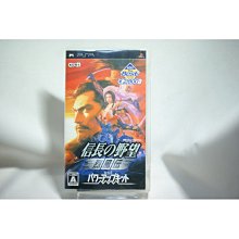 含稅 加長版 4M 防靜電手環 有繩靜電帶 防靜電手腕帶☆3C當舖★#FJD15 歷史價格詳細信息