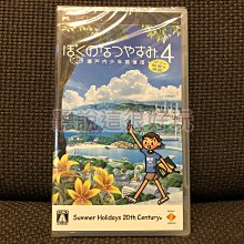 滿千免運 全新未拆 Wii 足球 冠軍學園 Academy of Champions Soccer 美版 正版 遊戲 4 歷史價格詳細信息