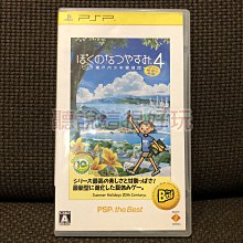 【秘密積地-現貨】多美小汽車 黑盒 No.14 豐田 CELICA XX 正版代理 全新現貨 ❁秘密積地❁ 歷史價格詳細信息