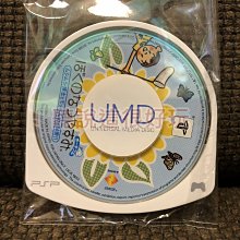 PSP 我的暑假 4 瀨戶內少年偵探團 我與秘密地圖 歷史價格詳細信息