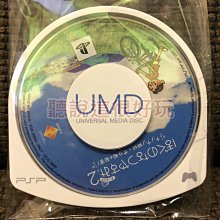 PSP 我的暑假 4 瀨戶內少年偵探團 我與秘密地圖 歷史價格詳細信息