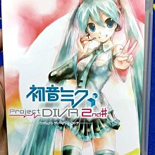 幸運小兔 PSP 初音未來 名伶計畫 2nd Project DIVA 2nd 日版 K1 歷史價格詳細信息