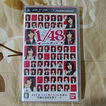 361-1  溫莎4.3尺A級松木實木餐桌(台北縣市免運費)【蘆洲家具生活館-2】此商品有折扣 歷史價格詳細信息