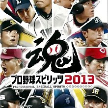 PSP 職棒野球魂2014 ~ PSP主機最後作品~另有PS4實況野球2022 職棒野球魂2021 Switch(NS) 歷史價格詳細信息
