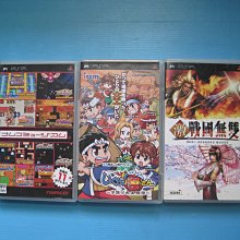 PSP 無頭騎士異聞錄 三角關係 3way standoff alley 限定版 純日版 日文版 歷史價格詳細信息
