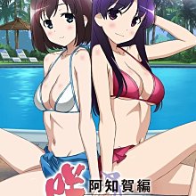 PSP　不可原諒事件檔案　純日版 全新品 歷史價格詳細信息
