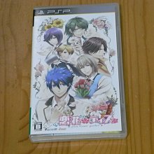 【小蕙館】PSP~ 戀戰隊 LOVE&PEACE THE P.S.P 能量全開 (純日版) 歷史價格詳細信息