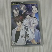 黑之館前傳4冊+黑之館6冊，售500元 歷史價格詳細信息