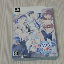 孤島之謎 有栖川有栖 小知堂文化 歷史價格詳細信息