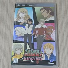 【小蕙館】＜PSP＞ 華鬼 戀愛初刻 永久印記 (純日版) 歷史價格詳細信息