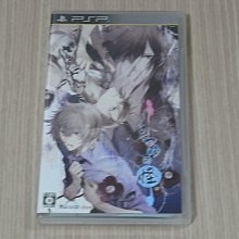 PSP 怪物王國：寶石召喚師 Monster Kingdom Jewel Summoner 歷史價格詳細信息