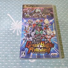 戰火英雄 跩狗嚴選 極度乾燥 Superdry Rookie 經典 M65 軍裝 夾克 外套 純棉 深藍 藏青 加厚刷毛 歷史價格詳細信息