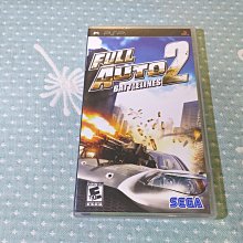 格里菲樂園 ~ PSP 太鼓達人 2 歷史價格詳細信息