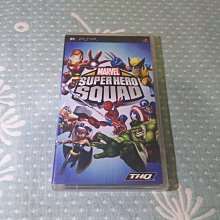 Squad Hero 2.0 Battle Action 360 Laser Tag Set 4 Charging Station SEALED 歷史價格詳細信息