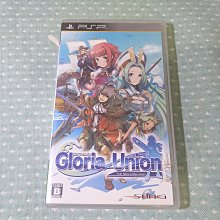 格里菲樂園 ~ PSP 太鼓達人 2 歷史價格詳細信息