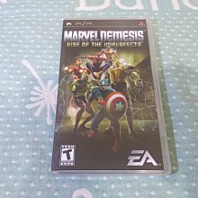 格里菲樂園 ~ PSP 太鼓達人 2 歷史價格詳細信息