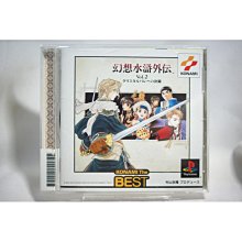 含稅 BEST ABS塑膠拆機棒 BST126撬棒 IPAD IPHONE 手機 筆電 平板 維修撬殼手工具#KJ11 歷史價格詳細信息