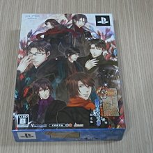 【小蕙館】＜PSP＞ 華鬼 戀愛初刻 永久印記 (純日版) 歷史價格詳細信息