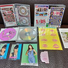 PSP AKB 1/48 限定版 無外盒 (編號454) 價格比較,價格查詢,歷史價格詳細信息