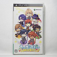 歌之王子殿下 四之宮那月 愛島塞西爾 神宮寺蓮 日常生活服 校園制服/Cosplay服裝訂做/COS衣服/優惠免訂金 歷史價格詳細信息