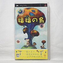 PSP 福音戰士新劇場版 聲音衝擊 EVANGELION 3nd Impact 限定版 純日版 日文版 二手良品 歷史價格詳細信息