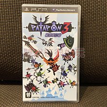 PSP遊戲 正版光碟  魔物獵人3 魔物獵人2 新牧場物語 太鼓達人DX 真三國無雙 psp電池 歷史價格詳細信息