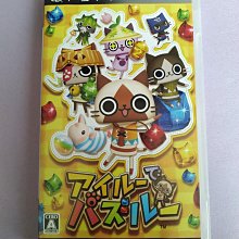 【二手嚴選】AE 美國老鷹 配件系列 - 泰迪絨QQ毛焦糖咖色 腰包 胸包 斜挎包 側背包 AMERICAN EAGLE 歷史價格詳細信息