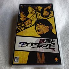 【PSP-GAME】特盛限定版 Fate/tiger colosseum 純日版 猛虎競技場 CAPCOM 歷史價格詳細信息