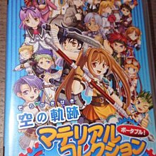 【PSP-GAME】特盛限定版 Fate/tiger colosseum 純日版 猛虎競技場 CAPCOM 歷史價格詳細信息
