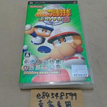 PSP 實況野球 2011 棒球 職棒 日版 K4 歷史價格詳細信息