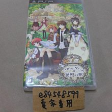 全新現貨@純色布標毛帽二件組(毛帽+圍巾) 造型布標 毛帽針織帽 針織圍巾 騎車滑雪 秋冬保暖織物 内裡加絨保暖舒適 歷史價格詳細信息